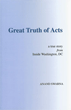 Great Truth of Acts